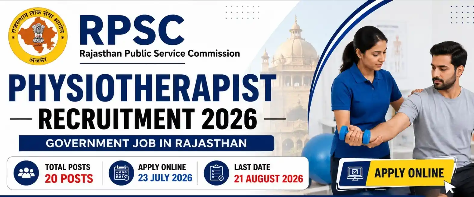 Rajasthan RPSC Physiotherapist Recruitment 2026 Notification Released for 20 Posts, Apply Online