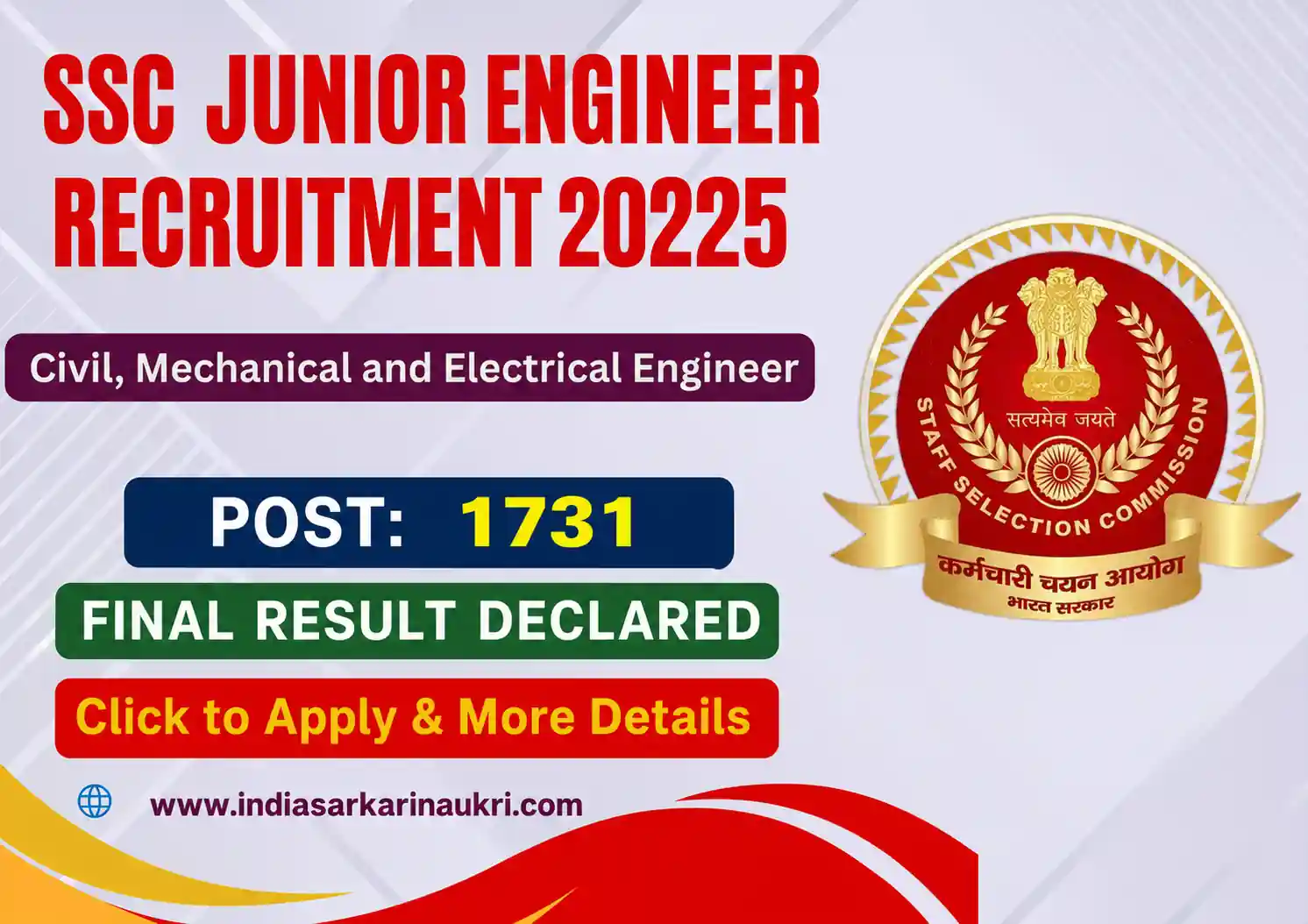 SSC Junior Engineer Recruitment 2025 Apply for 1731 Posts and Paper-II Exam Date Paper-I Answer  Key Released