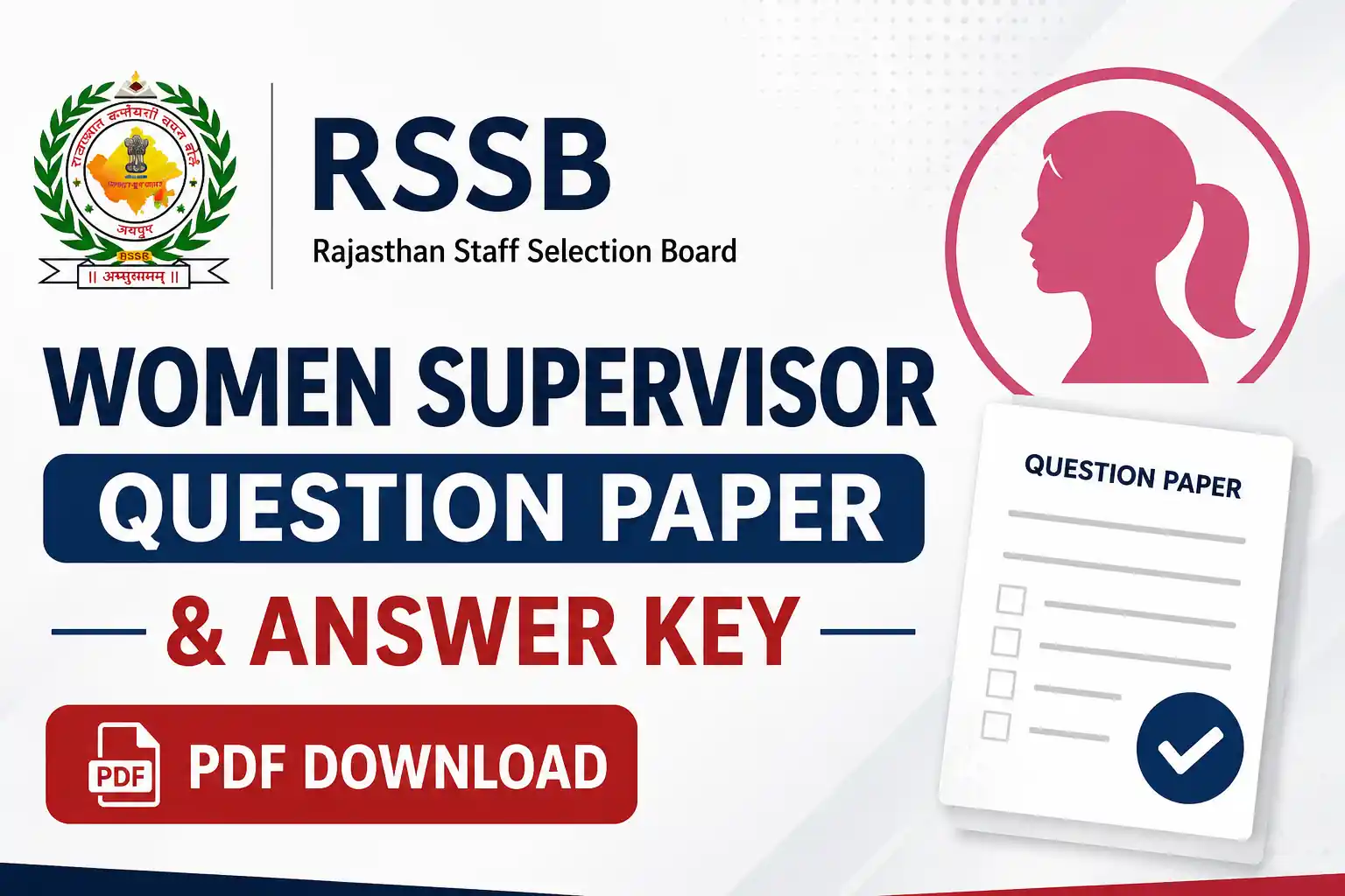 Rajasthan RSSB Women Supervisor Question Paper & Answer Key 2026