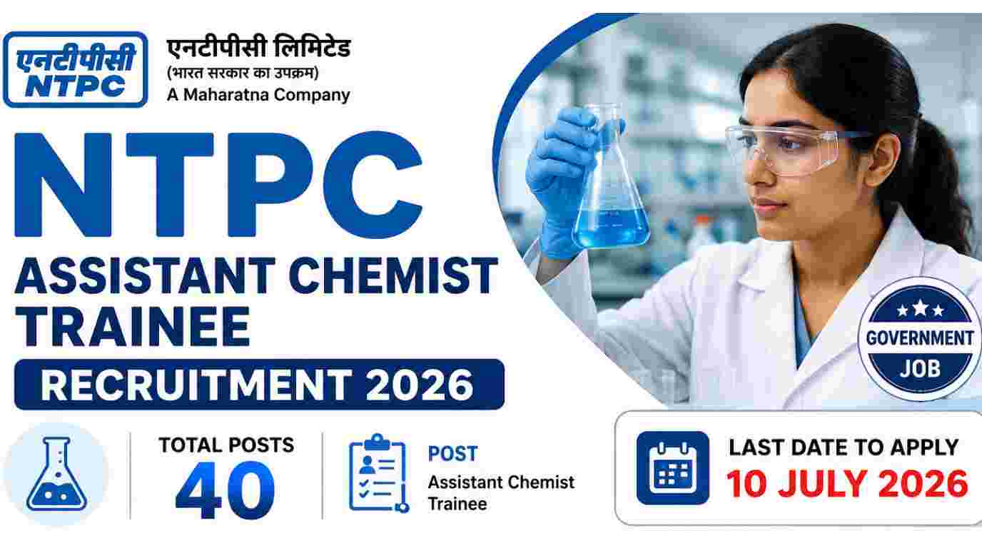 NTPC Assistant Chemist Trainee Recruitment 2026 Notification Out for 40 Vacancies, Apply Online