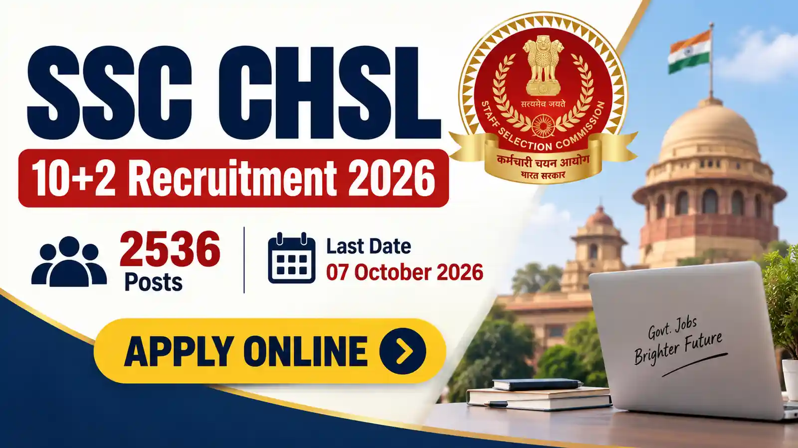 SSC CHSL Recruitment 2026: 2536 Posts Apply Online