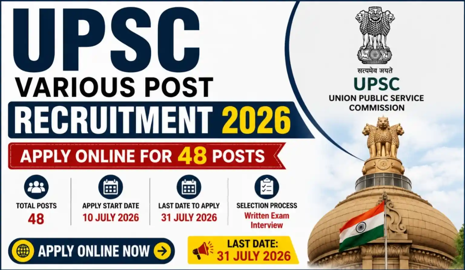 UPSC Recruitment 2026 Notification Out for 48 Various Posts, Apply Online (Advt No.: 08/2026)