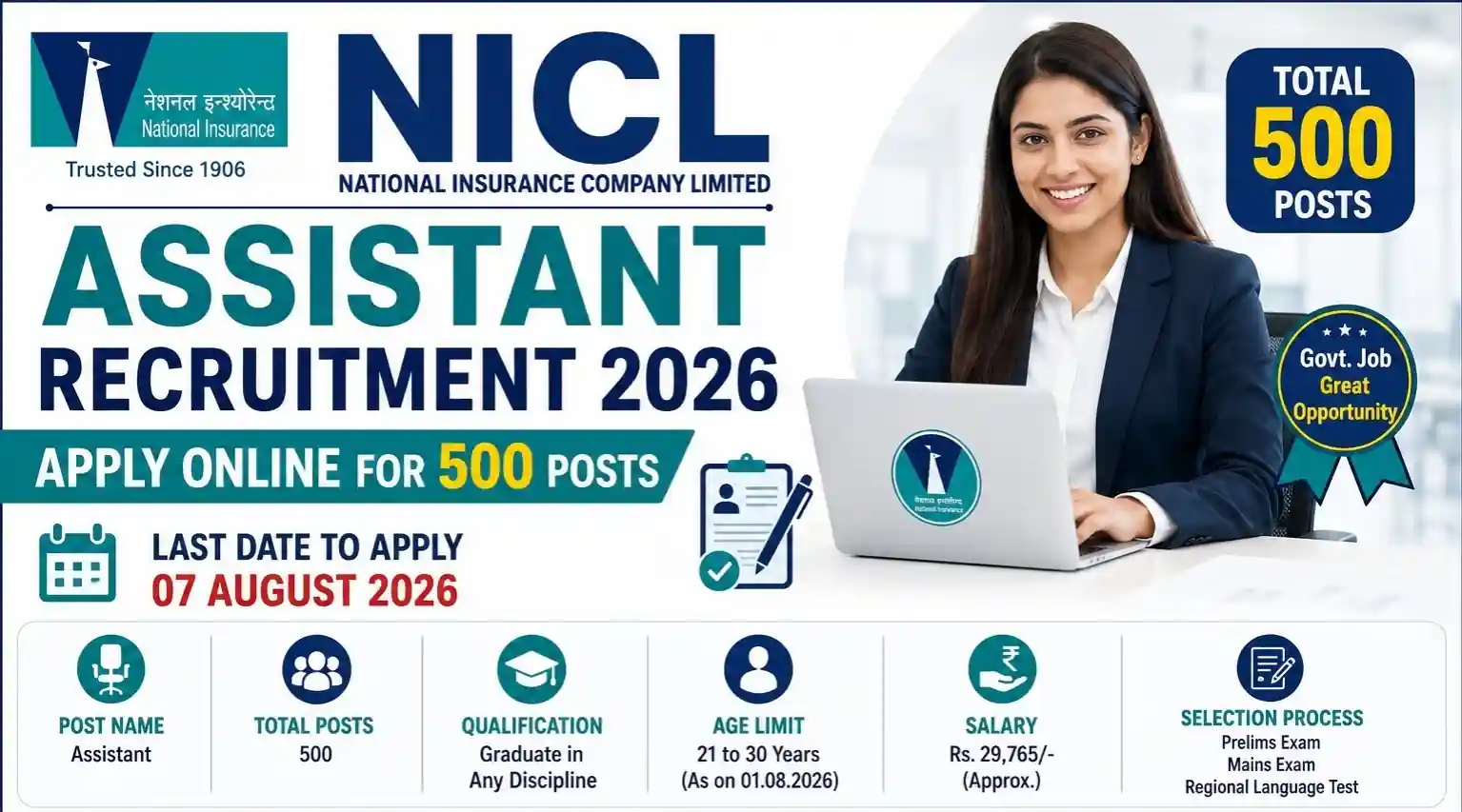 NICL Assistant Recruitment 2026 National Insurance Company Notification Out for 500 Posts, Apply Online 