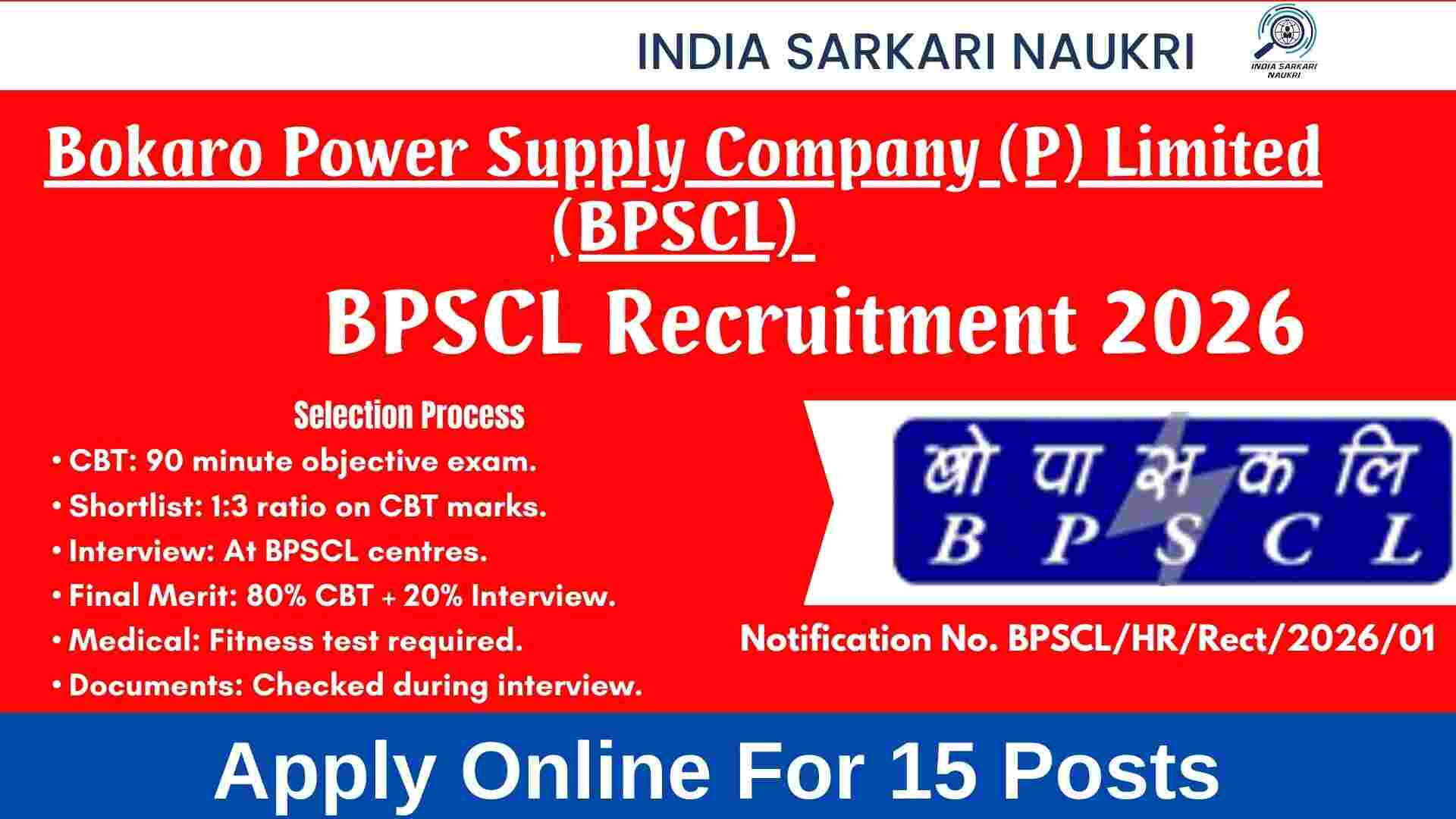 BPSCL Assistant Manager Recruitment 2026 Apply Online for 15 Boiler ...