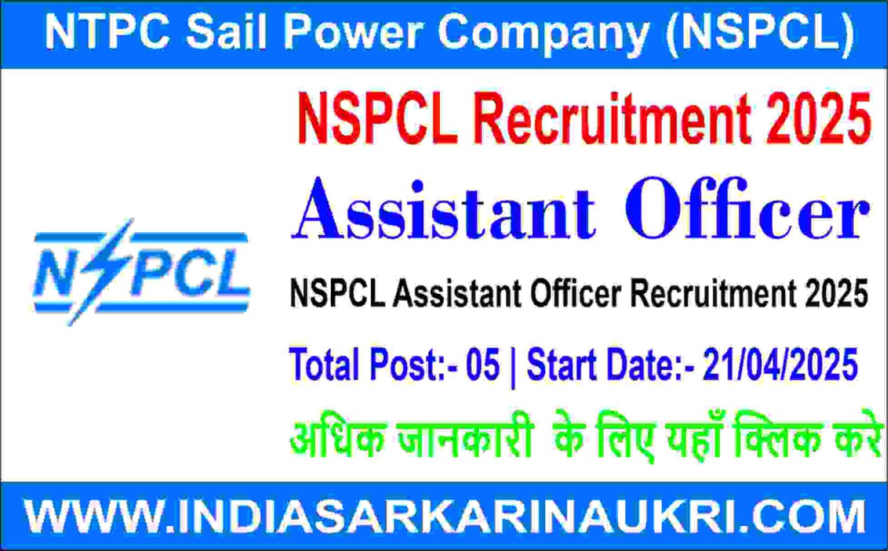 NSPCL Assistant Officer Recruitment 2025 Apply Online for 05 Vacancies