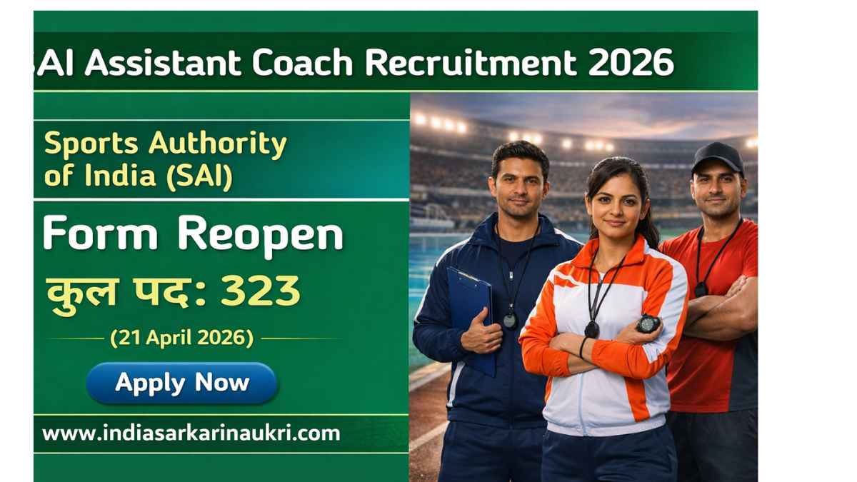Sports Authority of India SAI Assistant Coach Recruitment 2026 Apply ...