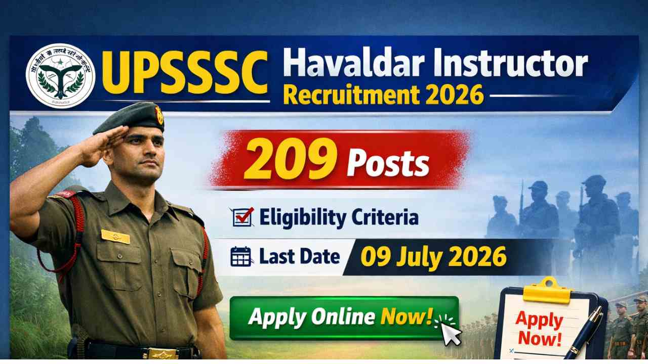 UPSSSC Upcoming Exams 2026