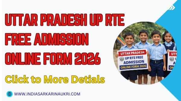 Uttar Pradesh UP RTE Free Admission Online Form 2026