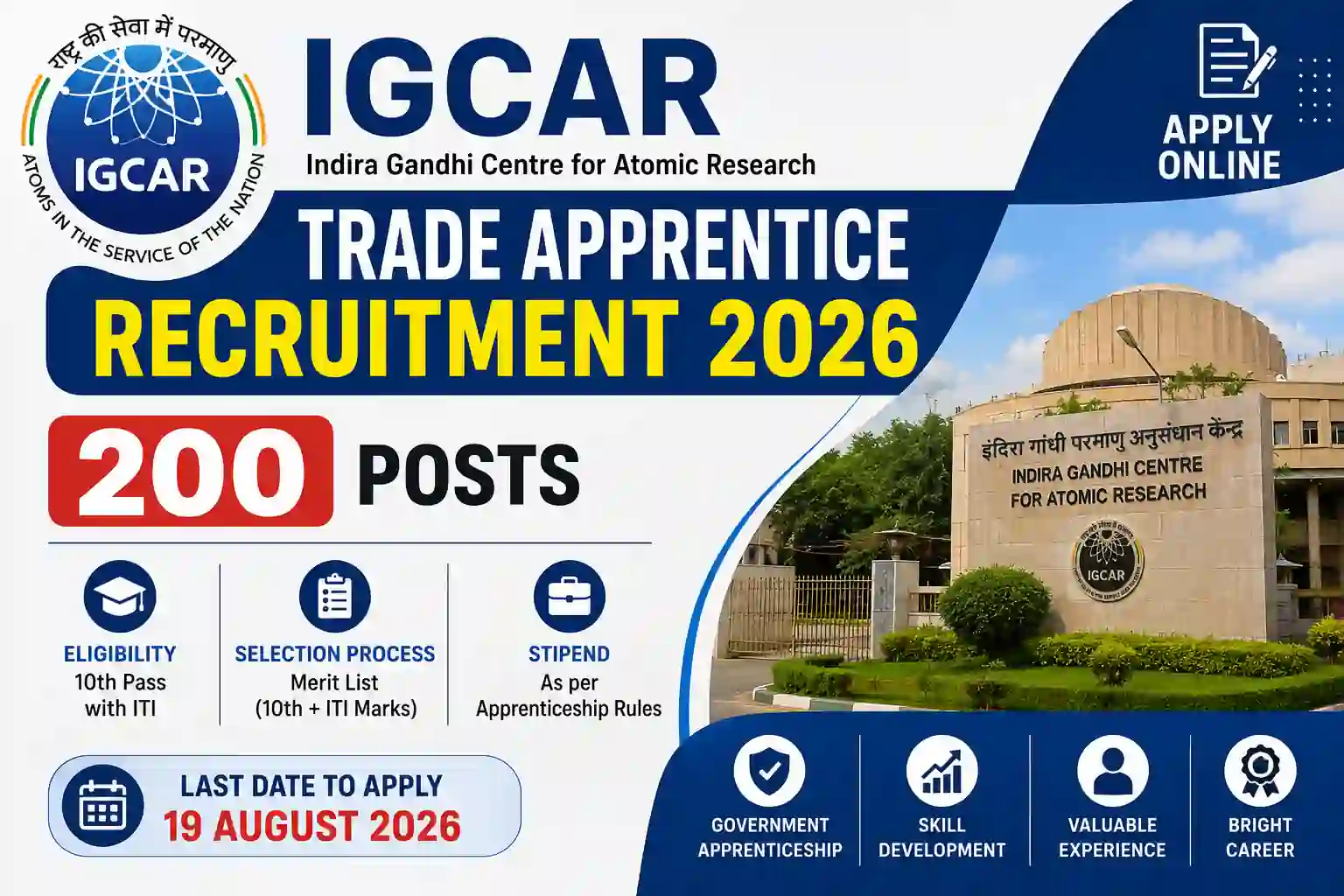IGCAR Trade Apprentice Recruitment 2026 Notification Out for 200 Vacancies, Apply Online