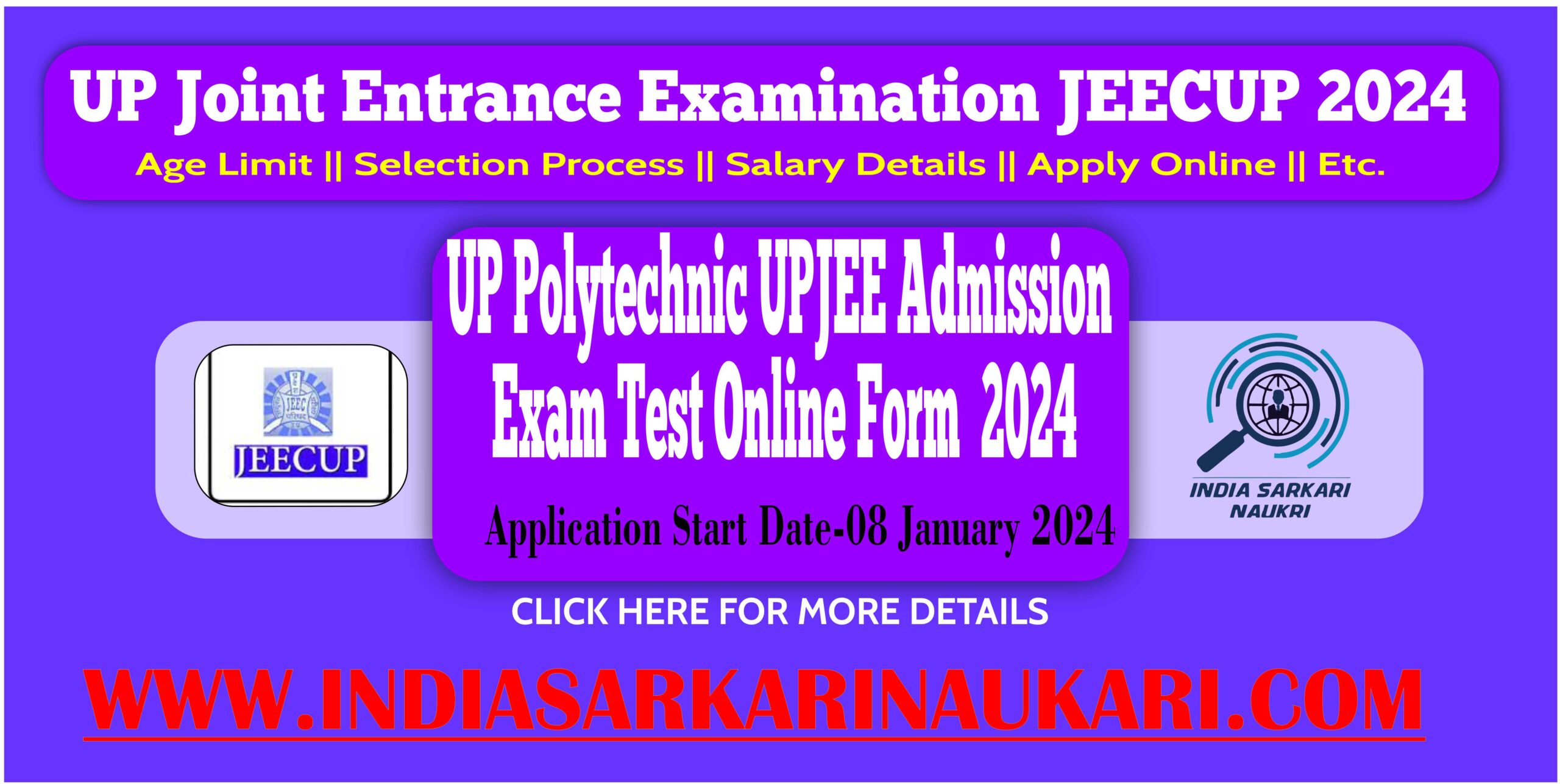 Uttar Pradesh UP Polytechnic UPJEE Admission Exam Test Online Form  2024