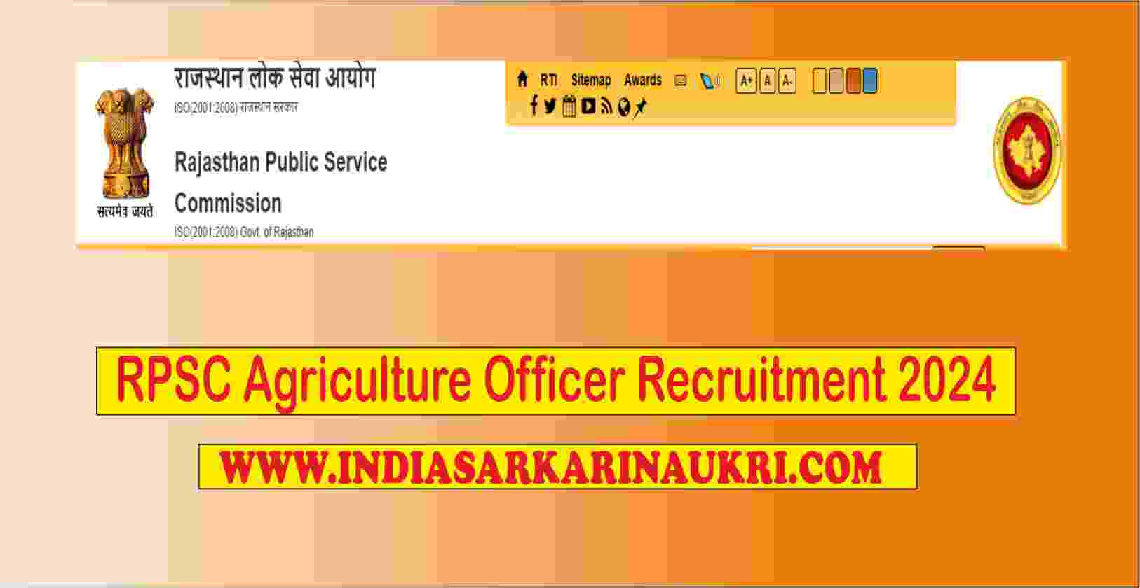 Rajasthan RPSC Agriculture Officer Recruitment 2024 Admit Card Released for 52 Posts