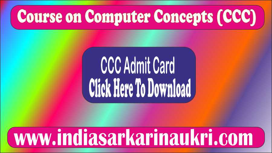 All Student NILIT CCC March Exam Admit Card 2024 Out Download Now