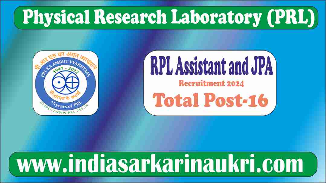 RPL Assistant and Junior Personal Assistant Recruitment 2024 Apply Online for 16 Posts