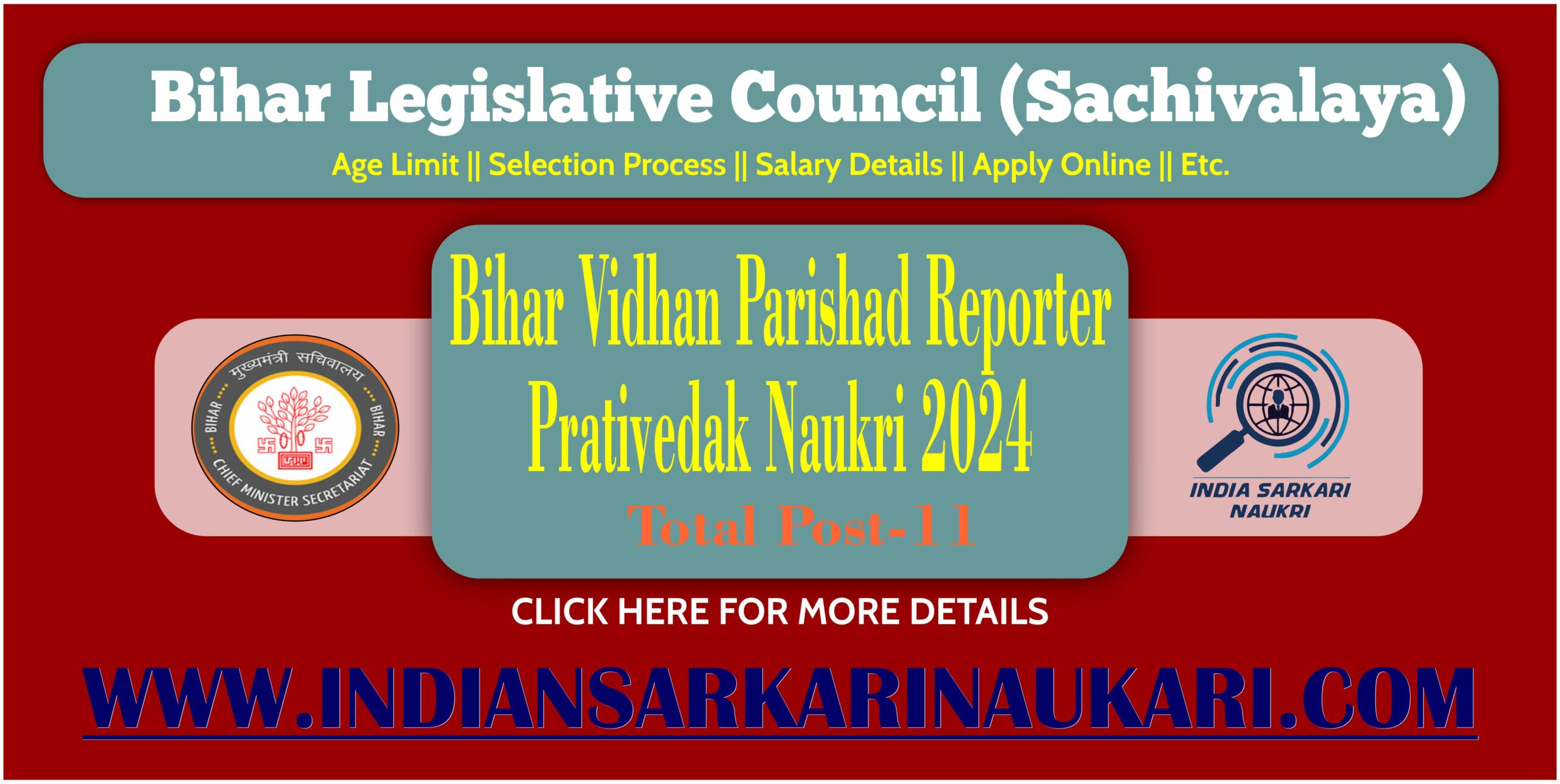 Bihar Vidhan Parishad Reporter Recruitment 2024 Result Out for 11 Posts