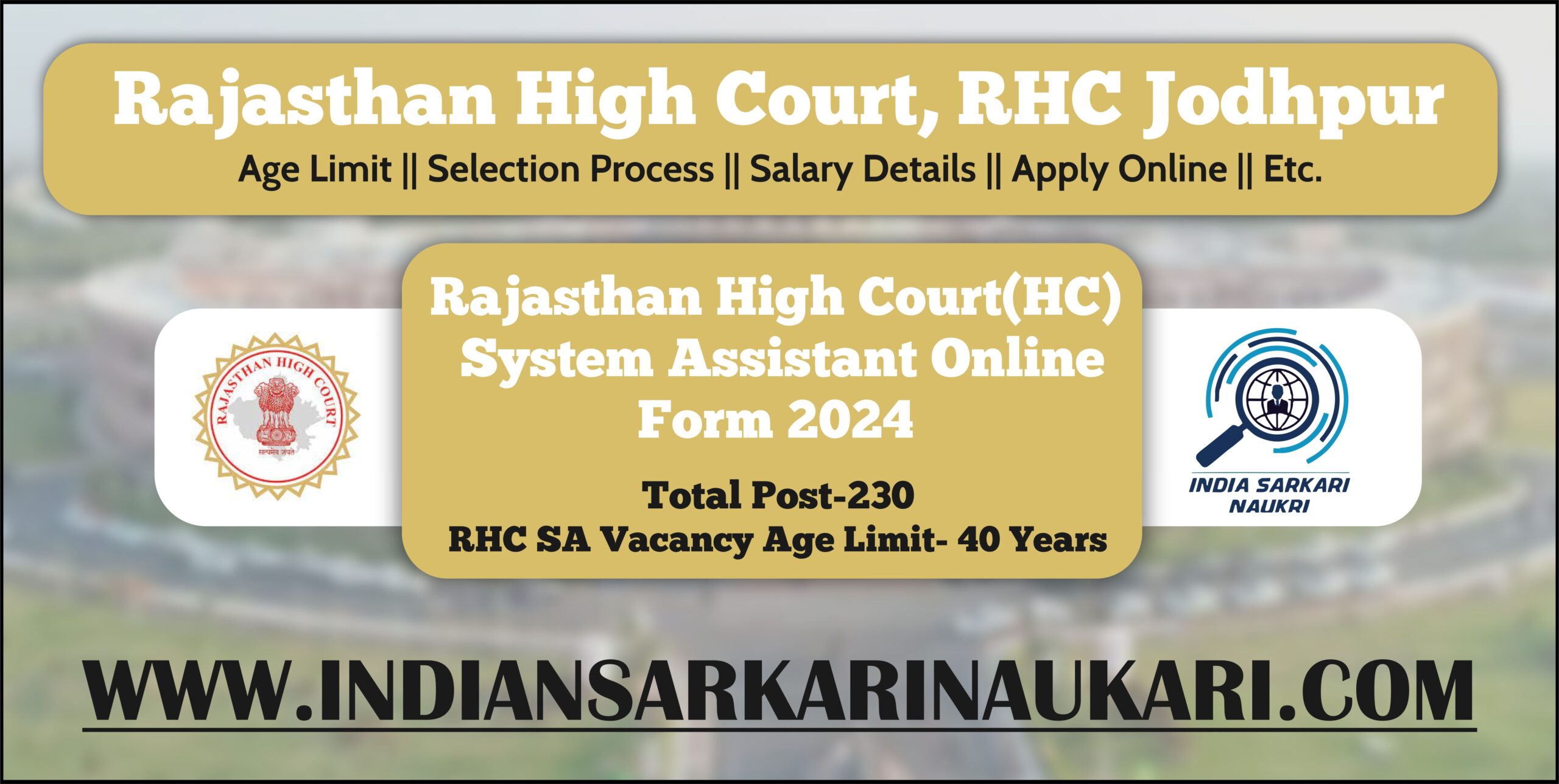 Rajasthan High Court System Assistant Recruitment 2023 Final Result Out for 230 Posts
