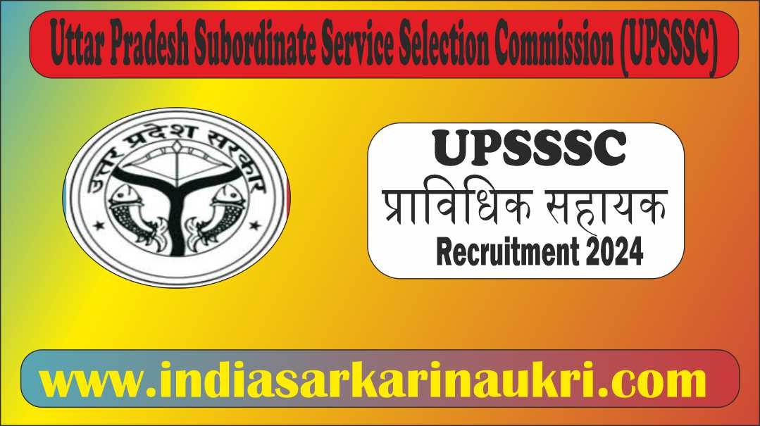 UPSSSC Technical Assistant Group C Recruitment 2024 Apply Online for 3446 Posts