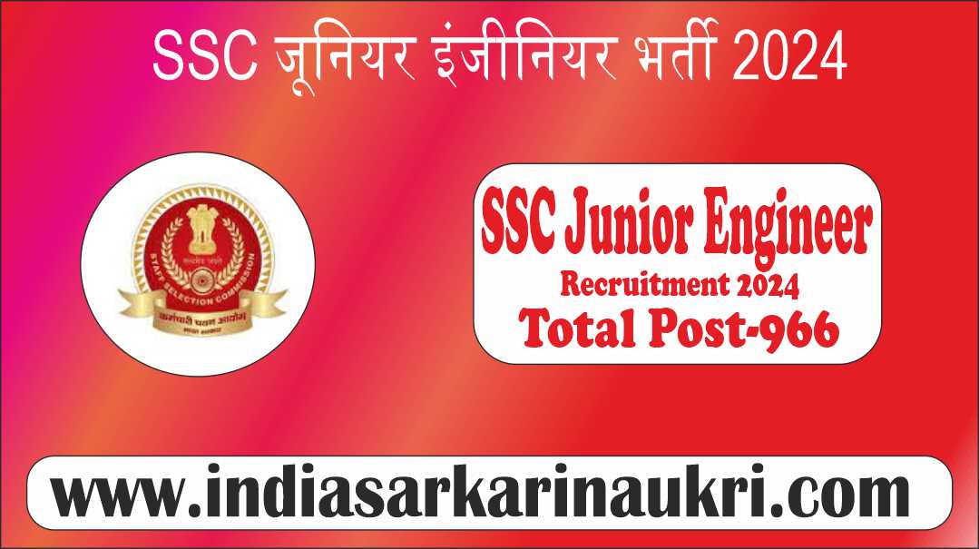 SSC Junior Engineer Recruitment 2024 Vacancy Increase Notice
