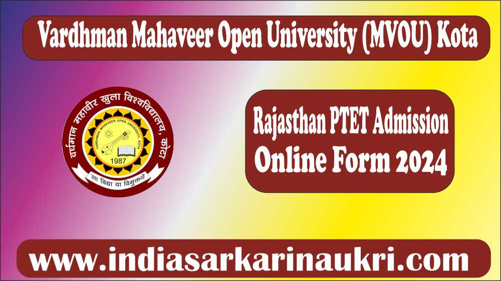 Rajasthan PTET Exam Result 2024 Released Click to Check Here