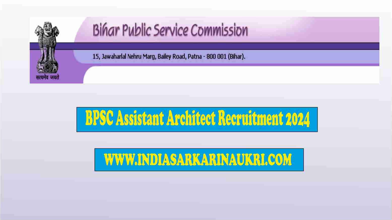 Bihar BPSC Assistant Architect Admit Card 2024 Released for 106 Posts