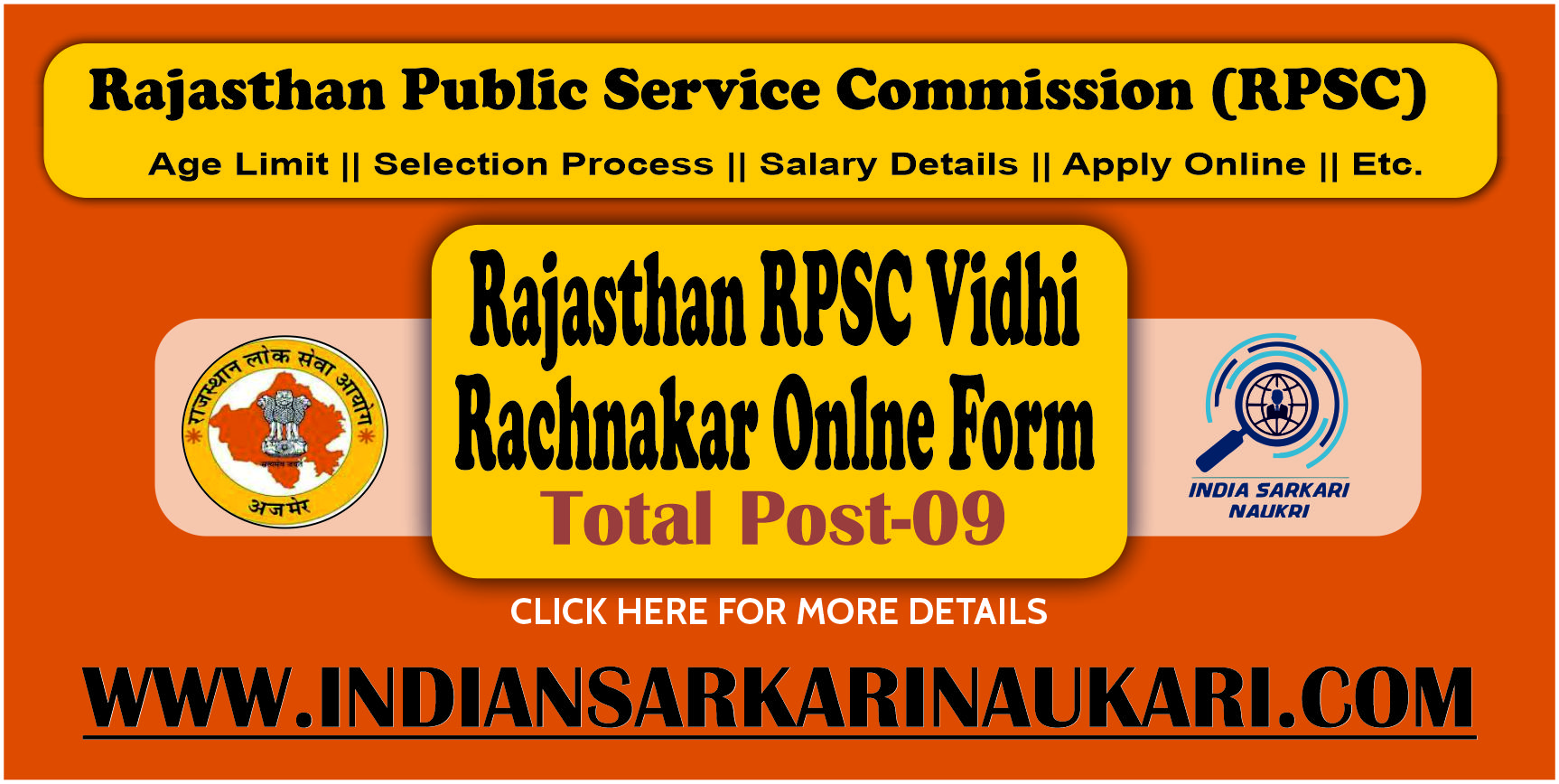 Rajasthan RPSC Vidhi Rachnakar Admit Card 2024 Out for 09 Posts
