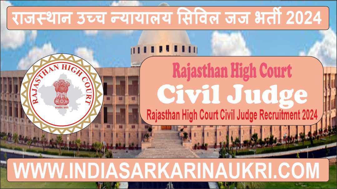 Rajasthan High Court Civil Judge Pre Exam Result 2024 Released for 222 Posts