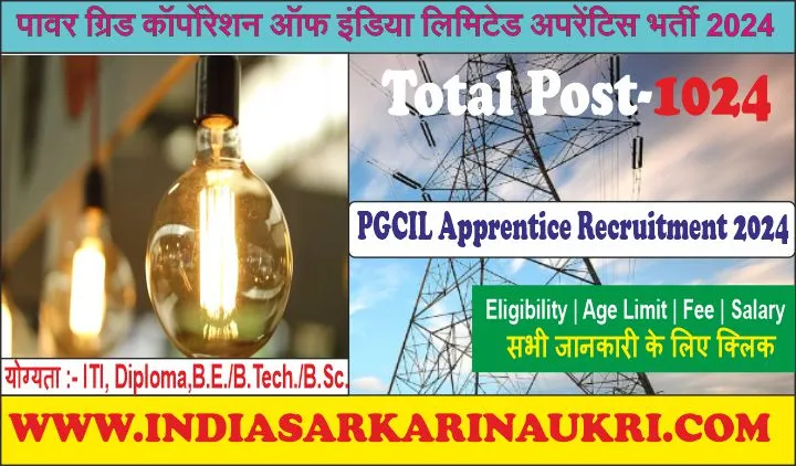 Power Grid Corporation of India Limited (PGCIL) Apprentice Recruitment 2024 Apply Online for 1027 Posts