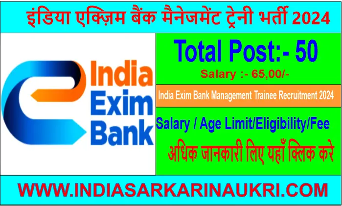 India Exim Bank Management Trainee Recruitment 2024 Admit Card Out for 50 Posts
