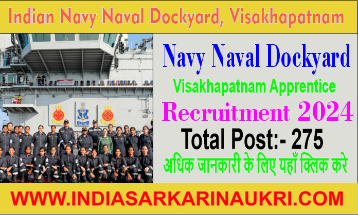 Navy Naval Dockyard Visakhapatnam Apprentice Vacancy 2024