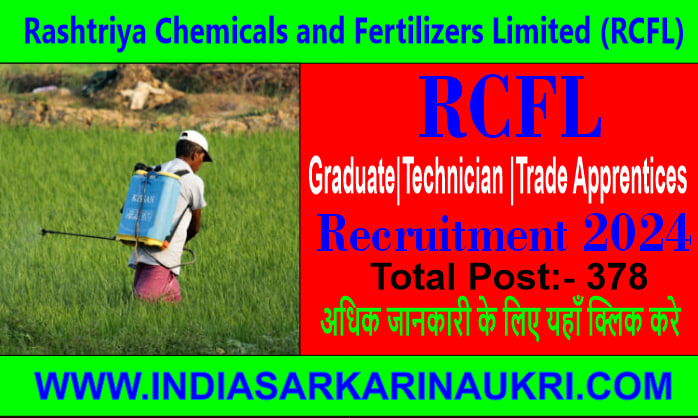 RCFL Apprentice Vacancy 2024 Apply for 378 Post