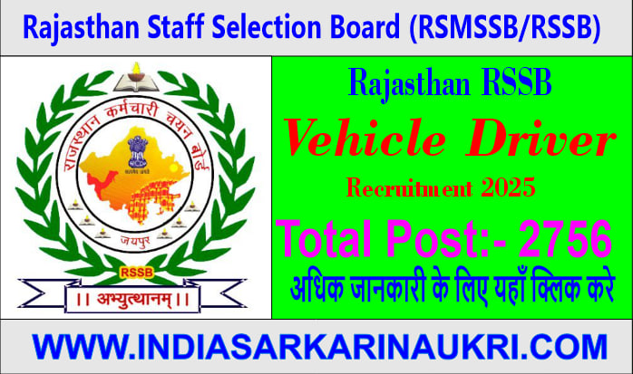 Rajasthan RSSB Driver Recruitment 2024 Apply for 2756 Posts