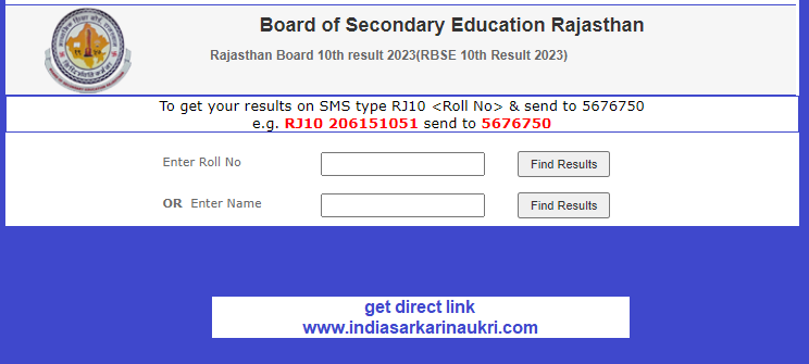 RBSE 10th Result Declared: A Passing Percentage of 90.49%