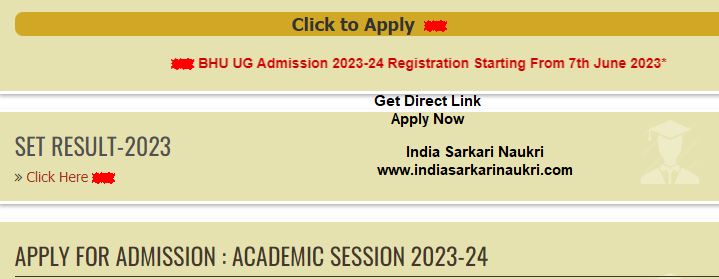 BHU UG Admission 2023 | Get All Information For Admission