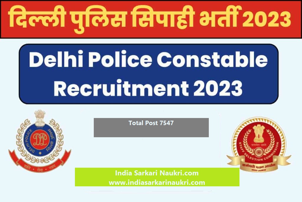 How to Prepare For Delhi Police Constable Vacancy?