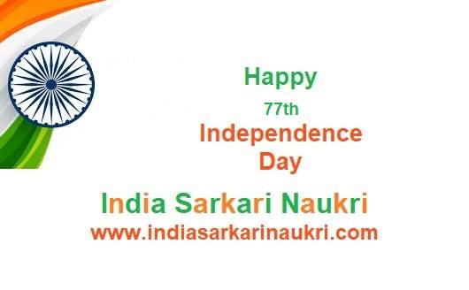 Happy 77th Independence Day: Slogans & Opportunities