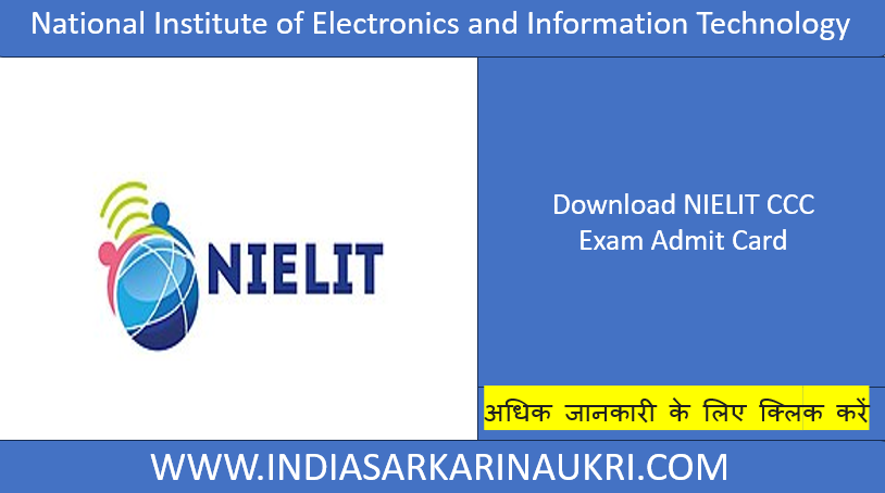 NIELIT CCC December 2024 Application Now Available