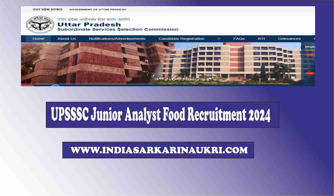 Uttar Pradesh UPSSSC Junior Analyst Food Recruitment 2024