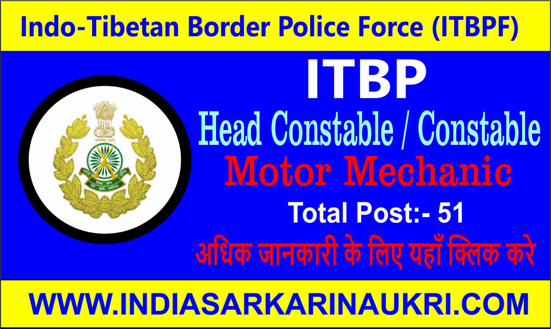 ITBP HC, Constable Motor Mechanic Vacancy 2024 Apply for 51 Posts