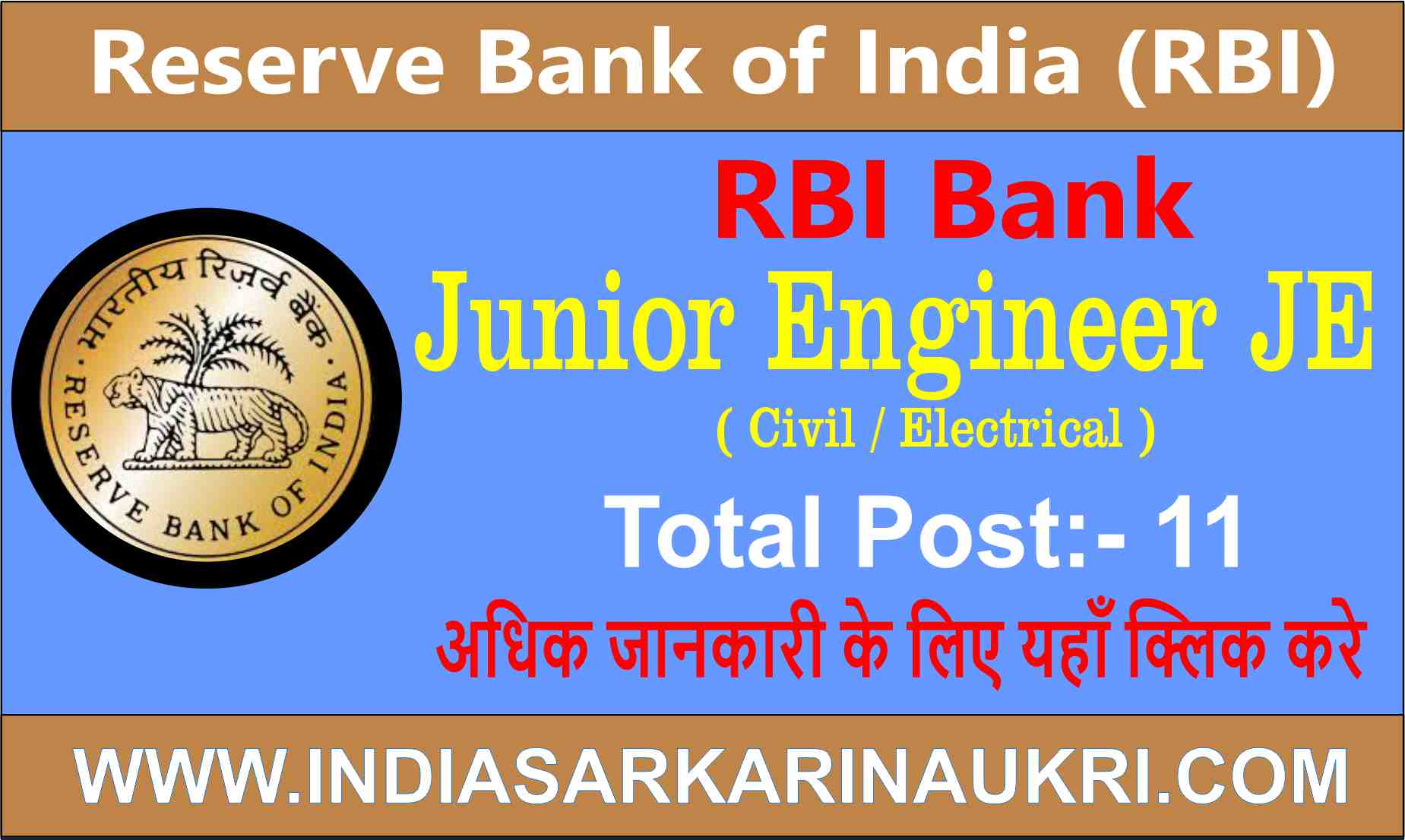 RBI Junior Engineer (JE) Vacancy 2024 Apply Online 11 Posts