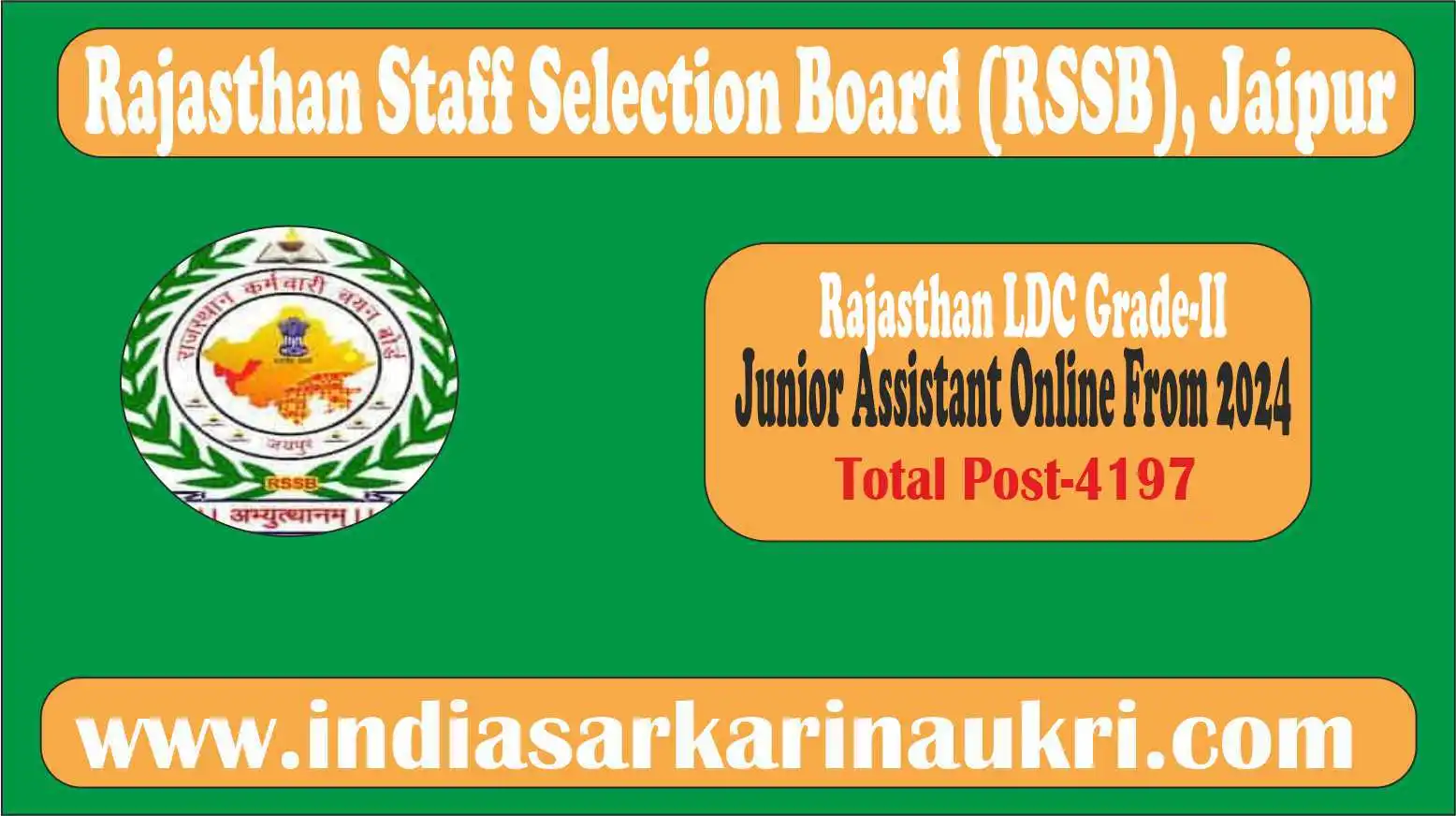 RSMSSB LDC & Junior Assistant Recruitment 2024 Typing Test Date Out