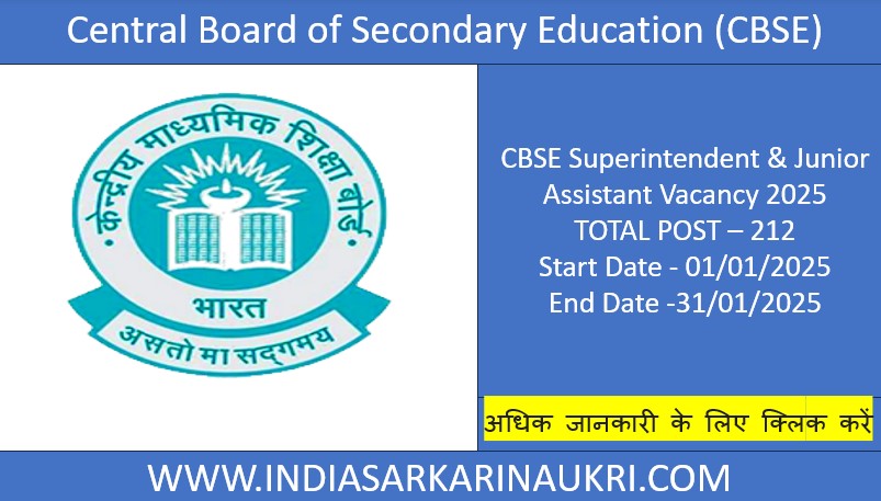 CBSE Superintendent & Junior Assistant Vacancy 2025 Apply 212 post