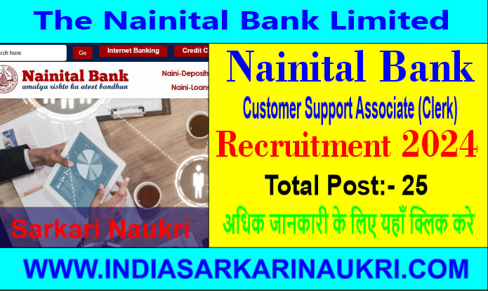 Nainital Bank Clerk Vacancy 2024 Apply 25 Posts Admit Card Download