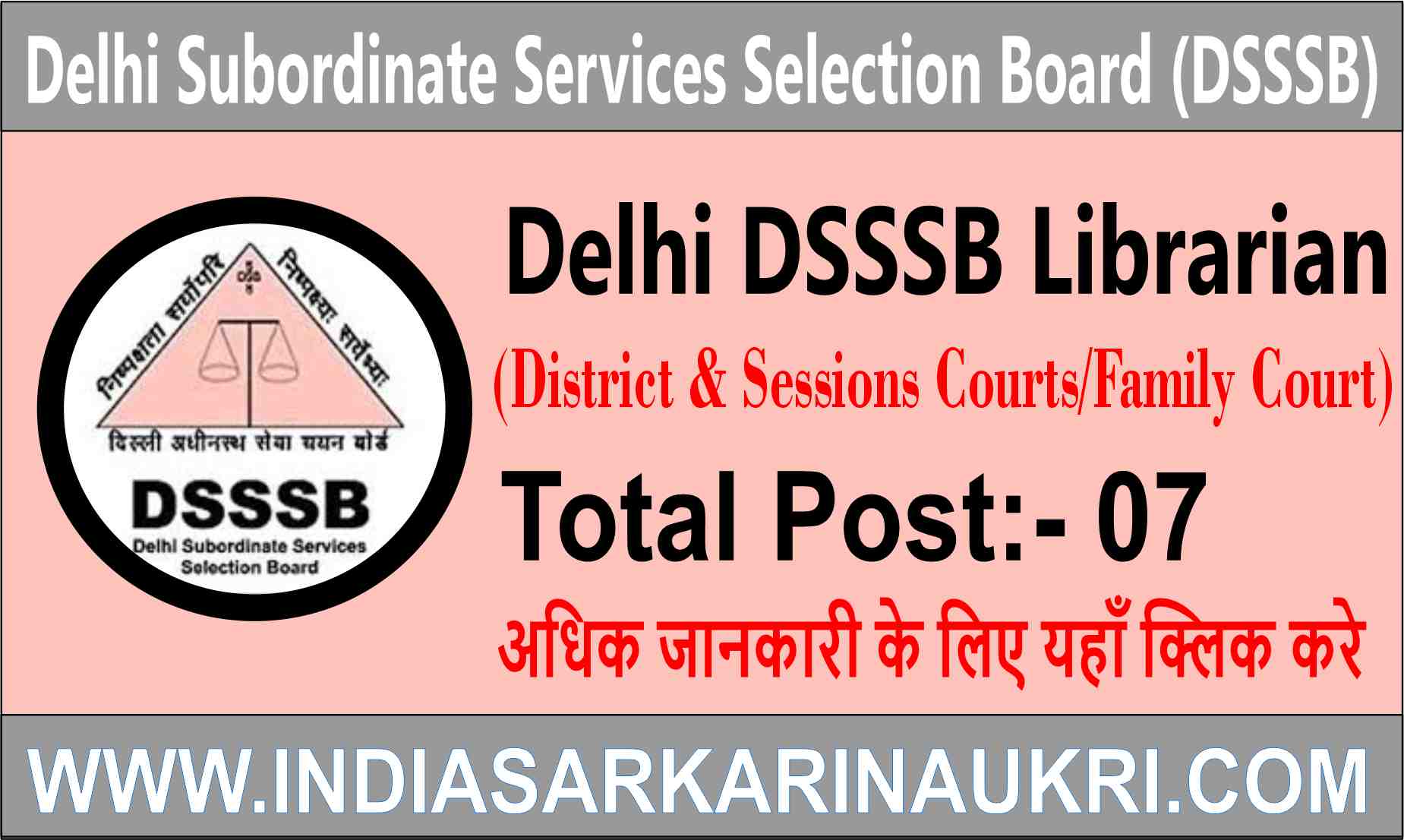 DSSSB Librarian Recruitment 2025 Apply for 07 Posts