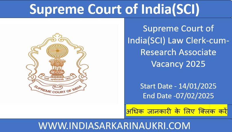 SCI Law Clerk-cum-Research Associate Vacancy 2025 Apply 90 Posts