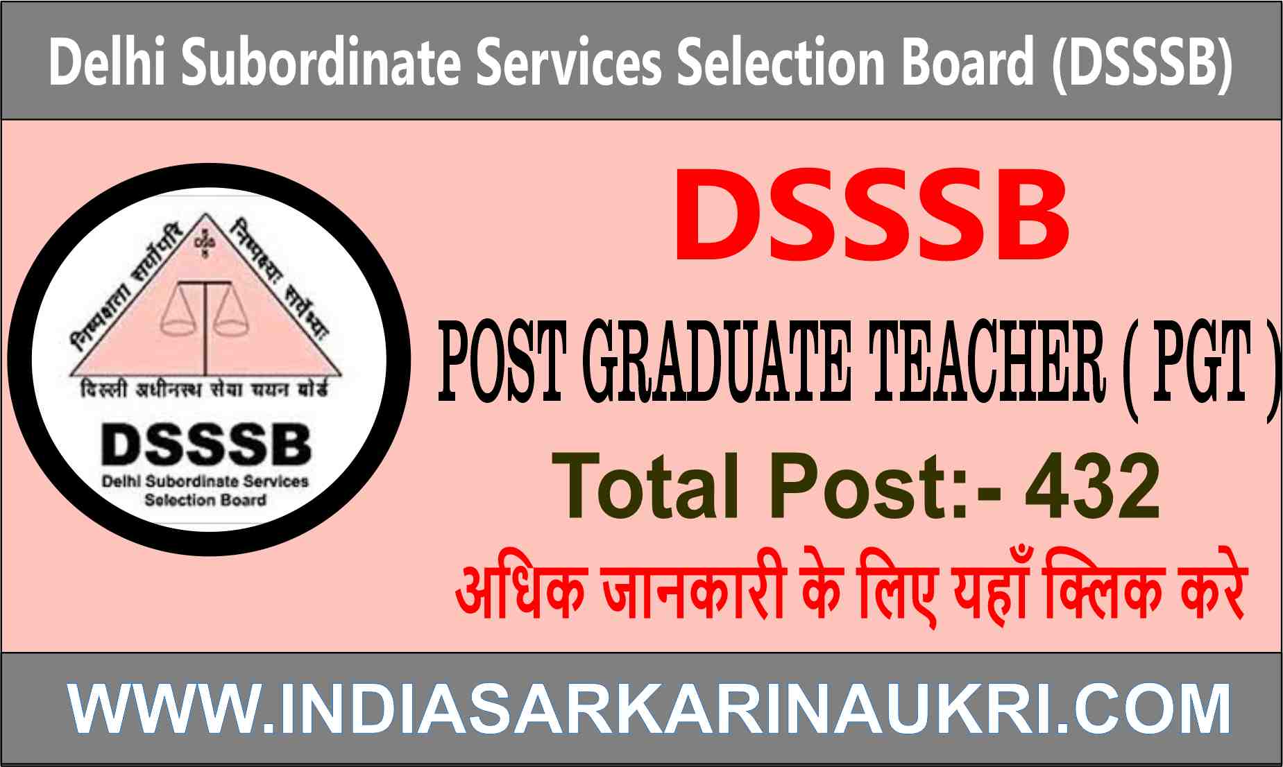 DSSSB PGT Teacher Recruitment 2025 Apply for 432 Posts