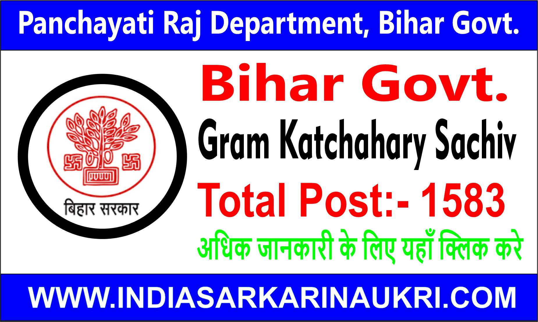 Bihar Gram Katchahary Sachiv Recruitment 2025 Apply for 1583 Posts