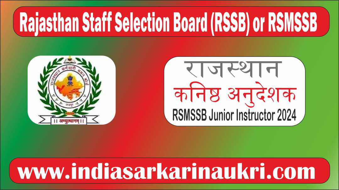 Rajasthan RSMSSB Junior Instructor 2024 Answers Key Out