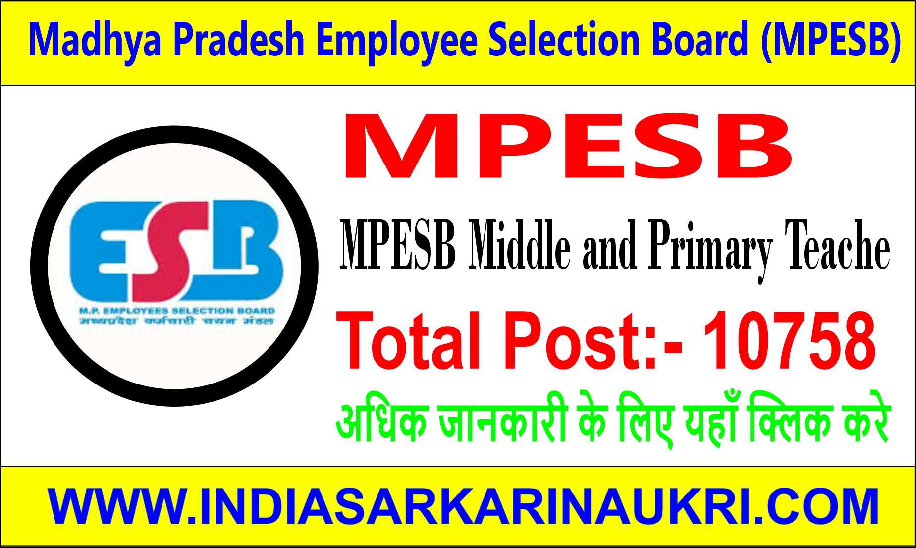 MPESB Middle and Primary Teacher Recruitment 2024 Admit Card Releaed for 10758 Posts