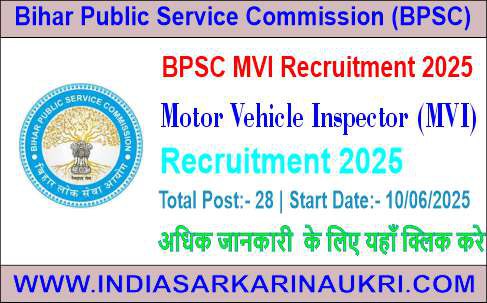 BPSC MVI Recruitment 2025 Apply Online for 28 Motor Vehicle Inspector Posts 